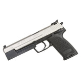 USP ELITE .45 ACP / 9MM / .40 S&W (HECKLER & KOCH) MATCH WEIGHT STEEL COMPENSATOR WITH OR WITHOUT PICATINNY RAIL