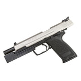 USP ELITE .45 ACP / 9MM / .40 S&W (HECKLER & KOCH) MATCH WEIGHT STEEL COMPENSATOR WITH OR WITHOUT PICATINNY RAIL