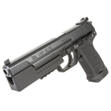 USP ELITE .45 ACP / 9MM / .40 S&W (HECKLER & KOCH) MATCH WEIGHT STEEL COMPENSATOR WITH OR WITHOUT PICATINNY RAIL