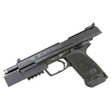 USP ELITE .45 ACP / 9MM / .40 S&W (HECKLER & KOCH) MATCH WEIGHT STEEL COMPENSATOR WITH OR WITHOUT PICATINNY RAIL
