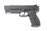 P30 (HECKLER & KOCH) MATCH WEIGHT STEEL COMPENSATOR WITH OR WITHOUT PICATINNY RAIL